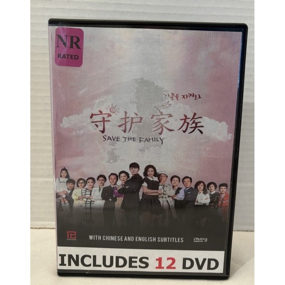 Other - 守护家族/Save the Family DVD (2015) (Korean Drama) (Chi/Eng Subtitle)